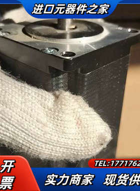 步进电机件步进电机ML23HSAP4300-100实拍一议价