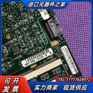 REVA VPM 5091 OPT：A议价 8120X