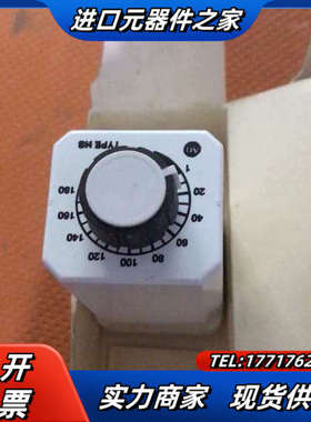 700-FE系列继电器700-HS12BA1 120VA议价