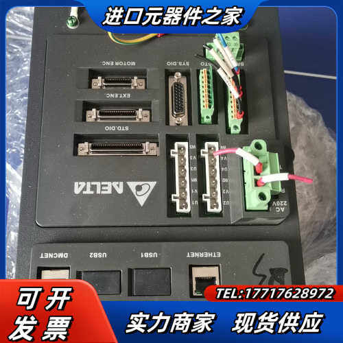 转台机器人DRS40L3SS1BN002,ASD-MS-议价