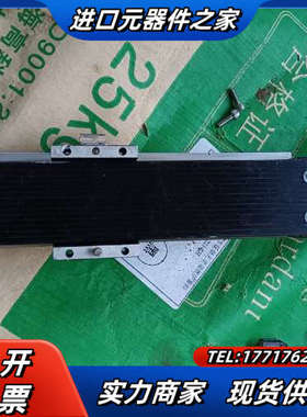 THK原装正品 KR/SKR26模组轨道长200如图议价