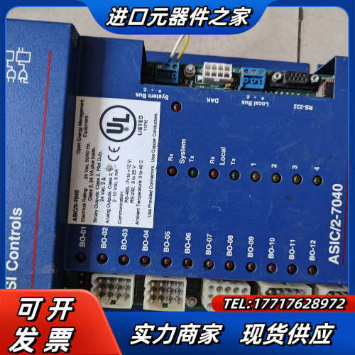 ASI  Controls   控制器    ASIC/2-议价