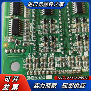 A3N25300 A4永大杂物电梯外呼楼层议价 A3J25329