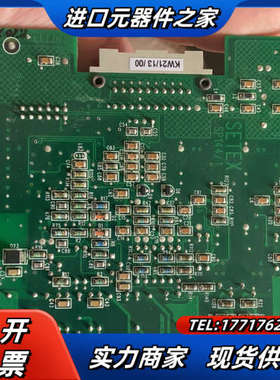 SETEX PLc AM222模块功能！议价