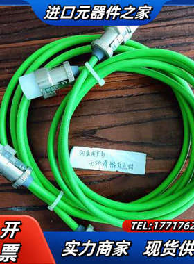 E6FX8002-2DC20-1AC5  300/条2.5米议价