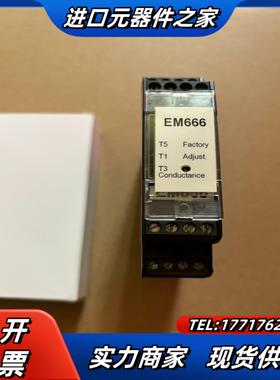 EM666余货SERIEN NR 2004MDC议价