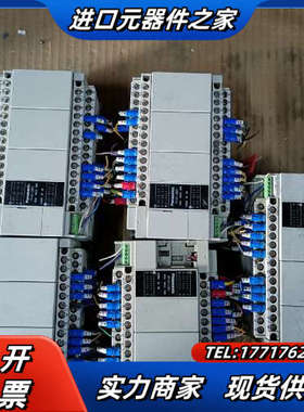 AFPXH-C40T-Fplc新款40点，测试功能正常，议价