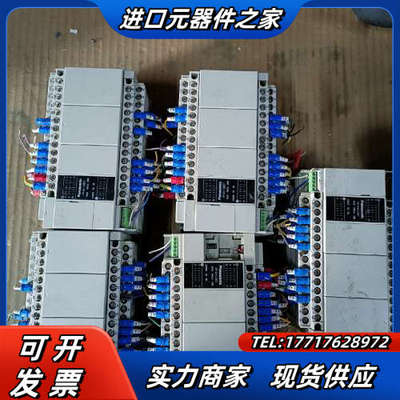 AFPXH-C40T-Fplc新款40点，测试功能正常，议价