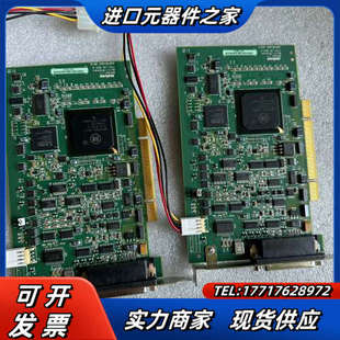 Matrox Y751 METEOR2 04议价 迈创