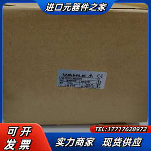 原装 …议价 VAHLE充电刷块BLS200