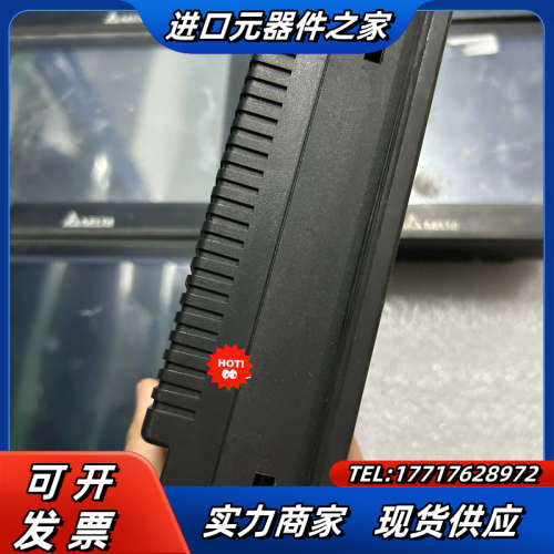 便宜处理触摸屏DOP-B07S515，现货有量，成色实拍议价