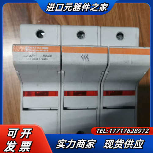 MERSEN  US6J3I议价