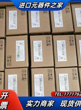 全新A6 400W电机 MHMF042L6U2M 需要联议价