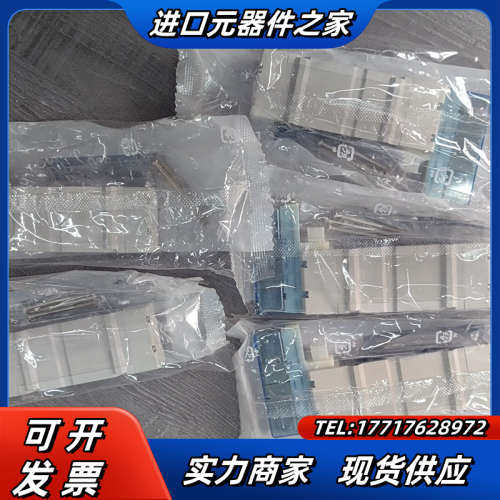 电磁阀SY7200-5U1-NA项目剩余原装正品170议价