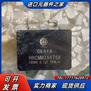 变频器配件HRCMM3A475K原装 议价