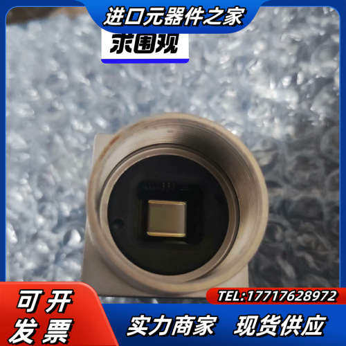 巴斯勒Basler原装正品工业相机acA2500-14gm，议价