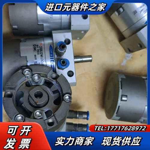 正品旋转气缸CRBU2W30-90D，共有13个，实物议价