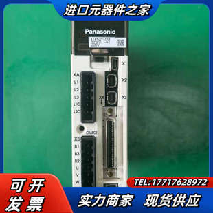 MADHT1507议价 200W 伺服驱动器