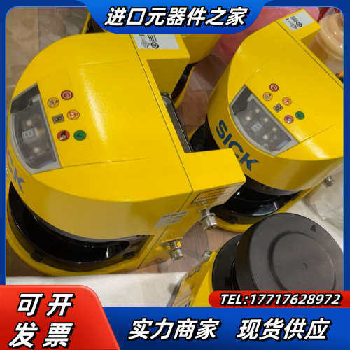 SICK西克安全区域扫描S30A-4011CA 2台议价