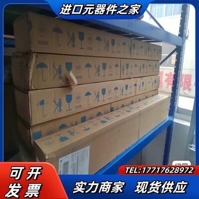 SICK施克光栅C4C-EA120030A10000＋C4C议价