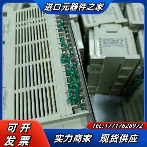PLC  FX2N-48MR-001 成色好 功能议价