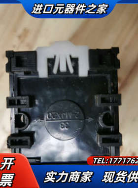 HI-PRO台湾本都马达调速器 HMD22，实拍，功能完好！议价