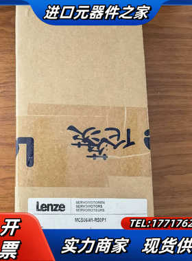 MCS06141-RS0P1-A11N-ST5SOON-PO议价