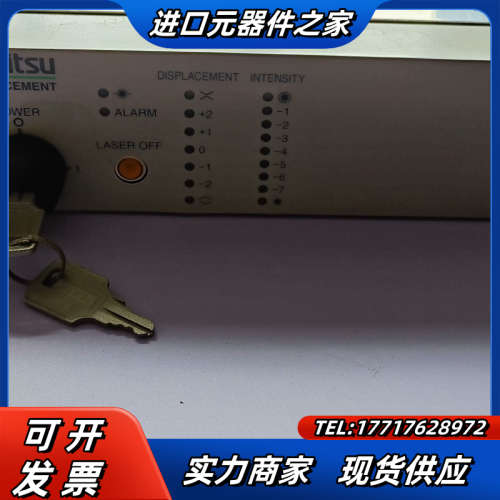 安立激光器控制盒 ANRITSU KL2300A议价