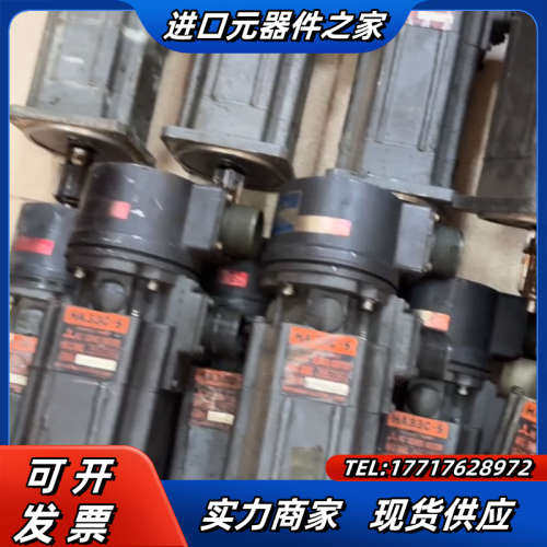 电机 HA33CB-S/HA33C-S 议价