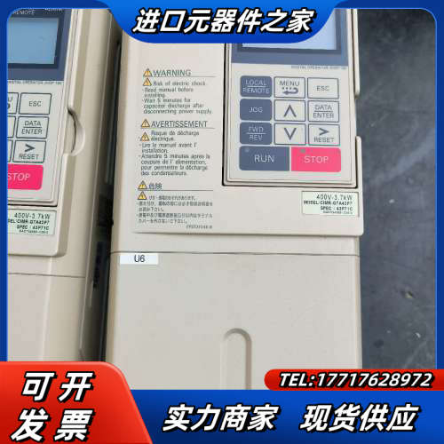 G7变频器CIMR-G7A43P7议价