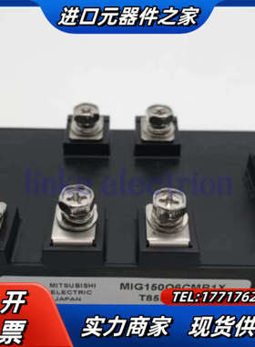 MIG150Q6CM1BX MIG100Q6CM1BX  M议价