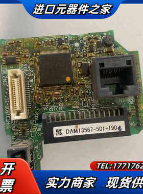 原装ETC740012-S1020 YPHT31500-议价