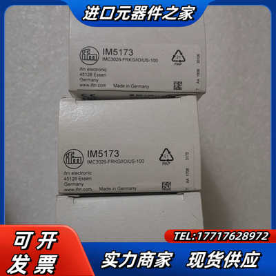 全新原装IFM易福门 AC1244 AC5236 AC522议价