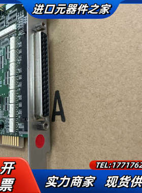 Teknologue HP-INT.F PC4258D 议价