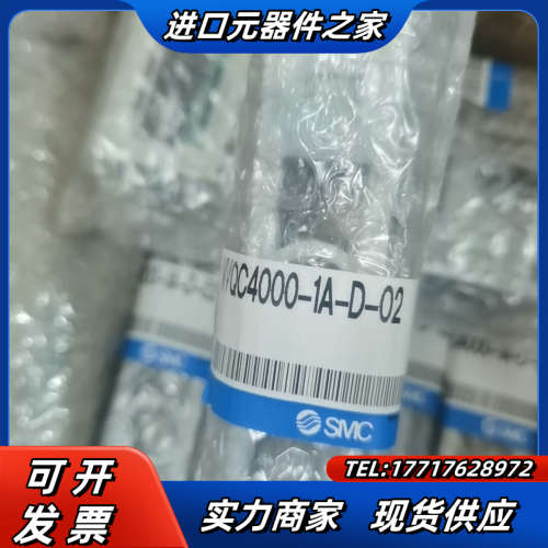 底座VVQC4000-1A-D-02原装正品2议价