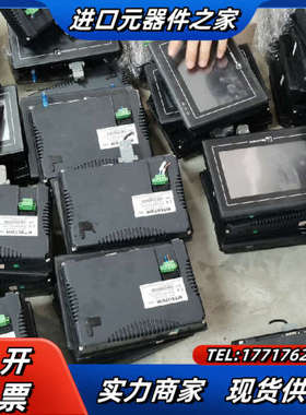 MT6070IH 威纶7寸触摸屏，成色如图所示，功能，普议价