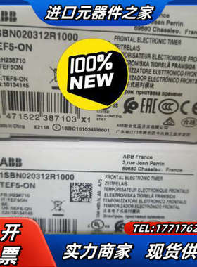 接触器延时头TEF5-ON   TEF5-OFF议价