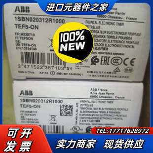 OFF议价 TEF5 接触器延时头TEF5