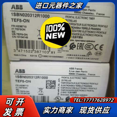 接触器延时头TEF5-ON   TEF5-OFF议价