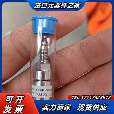 沃特世，预柱，保护柱，商品编号： 186003975议价