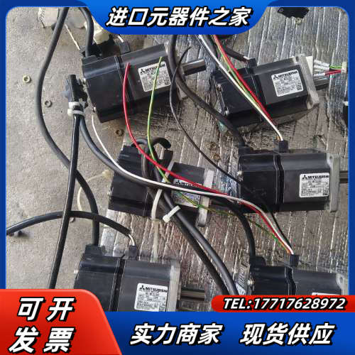 件HC－MFS23G1图片是，便宜出售，成色如图议价