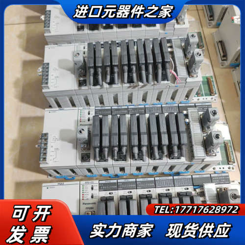 FP2-C2/FP2-PSA3/FP2-PP42/FP2-X议价