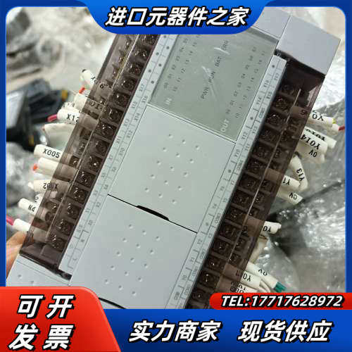 维控PLC 5s-1616mt-a 成色新 功能 需议价
