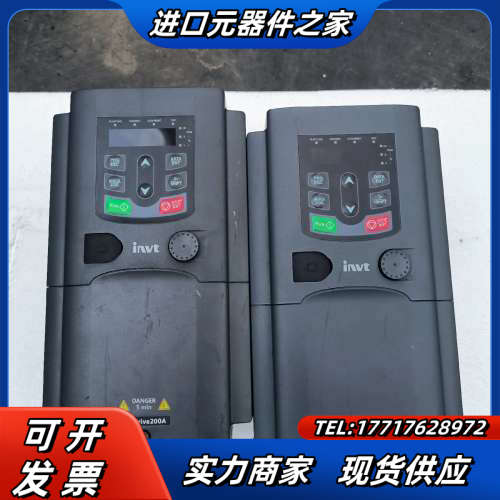 英威腾变频器GD200A-004G/5R5P-4议价
