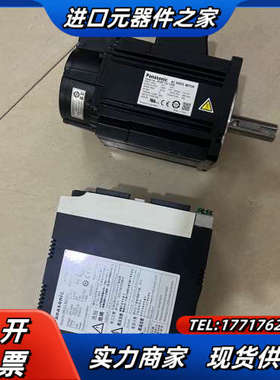 MDDLN55SG+MSMF102L1H6M，伺服套议价