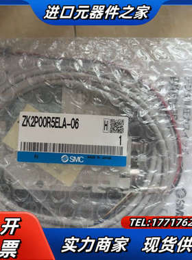 全新正空发生器ZK2P00R5ELA-06共1个，45议价