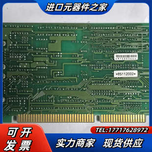 采集卡 1.4工业用介面卡 VER ISA议价 B9012