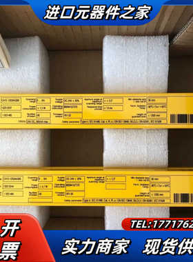 C41E-1203AG300 1023485 C41S-12议价