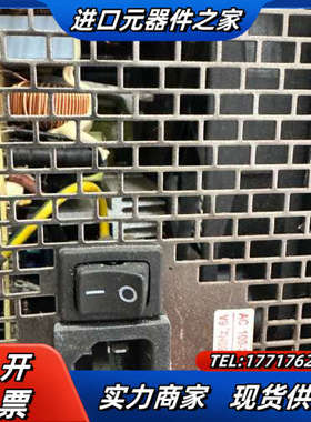 航嘉多核WD400电开关电源额定400W 议价