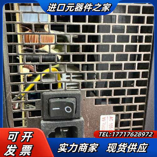 航嘉多核WD400电开关电源额定400W 议价